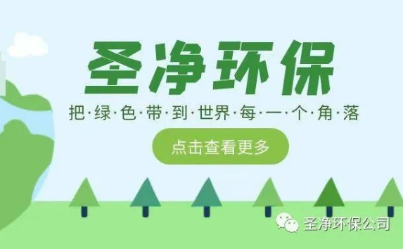 關于格柵 你了解多少？