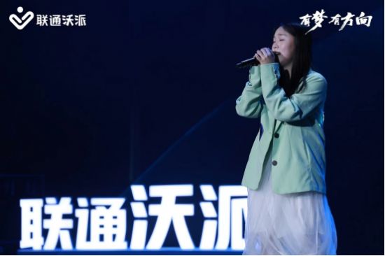 夢(mèng)曉輝音最新力作,夢(mèng)曉輝音最新力作，音樂與夢(mèng)想的交響樂章