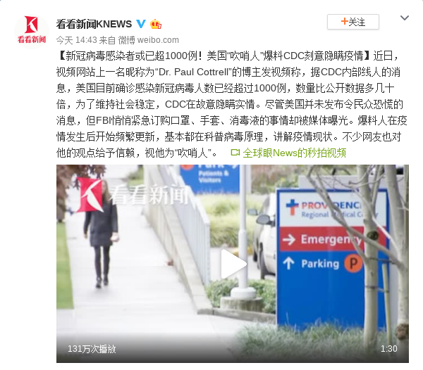 最新疫情動態(tài)與小巷深處的獨特風(fēng)情與美食揭秘