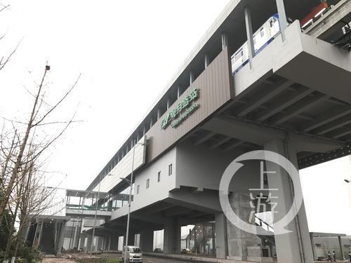 辦公設備耗材銷售 第270頁