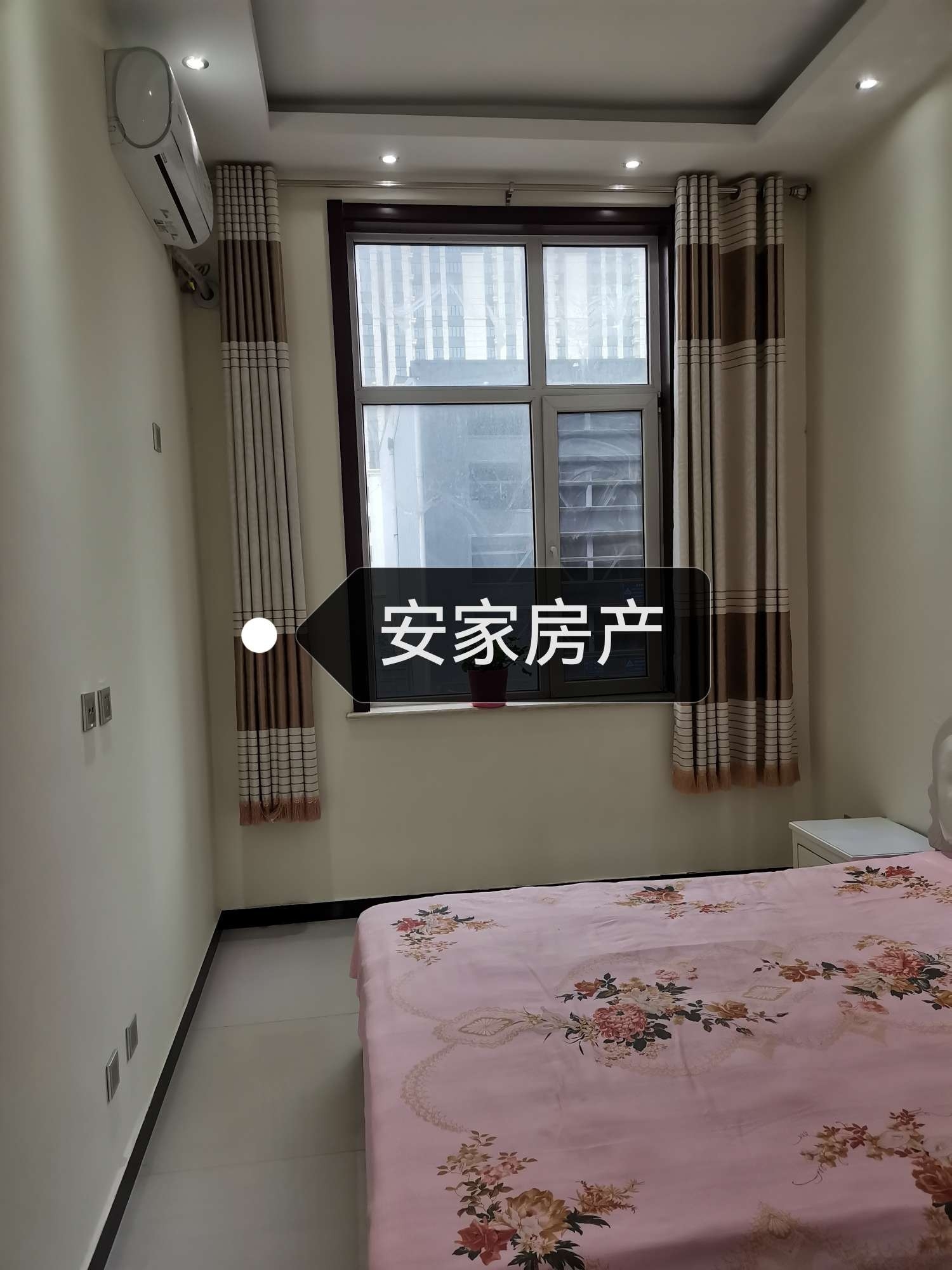 寧晉租房資訊更新詳解，步驟指南與最新動態(tài)關注