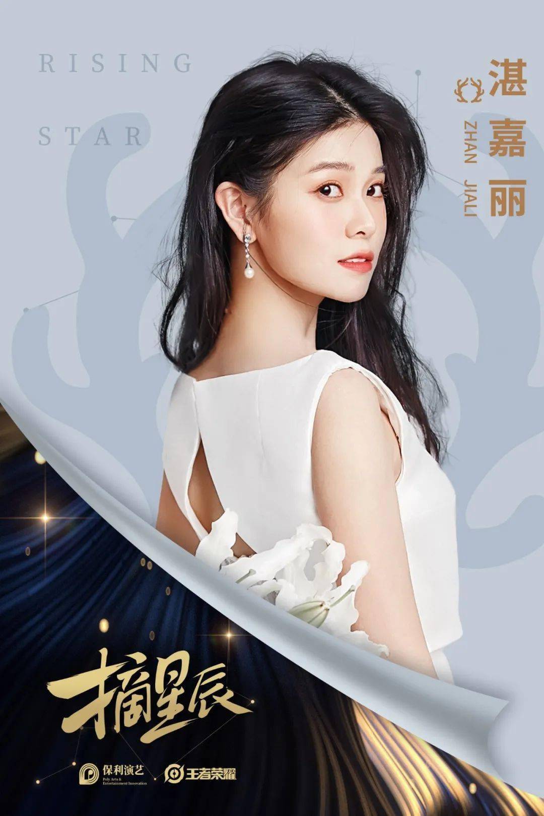 科技重塑音樂(lè)世界，智能視聽(tīng)新紀(jì)元開(kāi)啟演員歌曲全新試聽(tīng)體驗(yàn)！