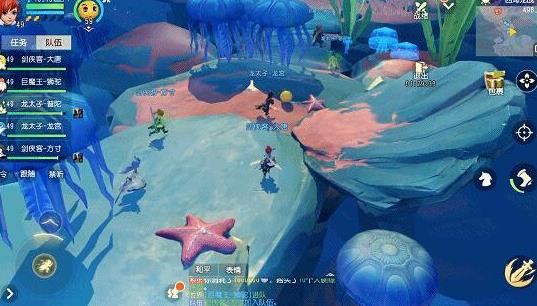 3D啟明星斷組，尋找內心平靜的旅程