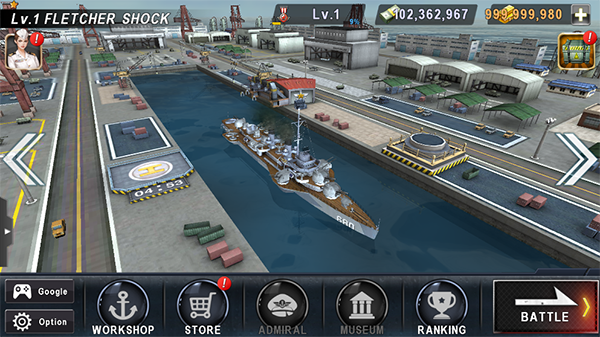 炮艇戰(zhàn)3D戰(zhàn)艦破解版，犯罪與內(nèi)心的博弈？