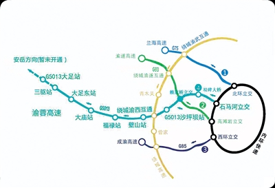 渝蓉高速最新進(jìn)展與動(dòng)態(tài)更新?????
