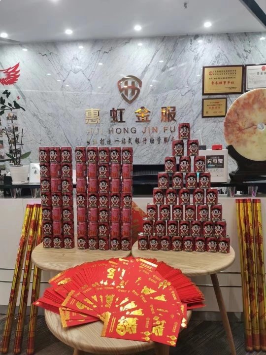 紅惠上市，高科技產(chǎn)品重塑生活，引領(lǐng)未來(lái)科技新潮流