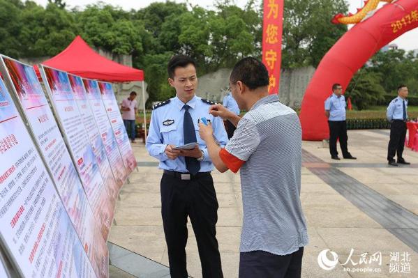 最新440起事件，自然美景探索之旅，追尋內(nèi)心平和與喜悅