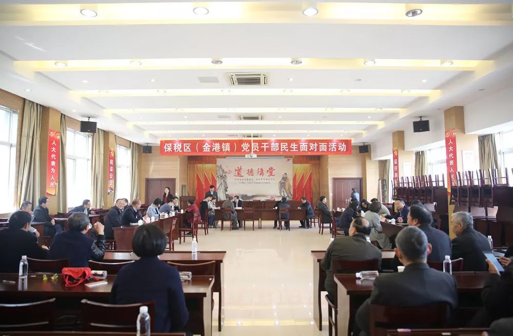 洮南新鮮熱點，高科技產(chǎn)品引領(lǐng)未來生活潮流