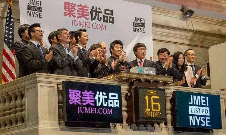 優(yōu)品股票,優(yōu)品股票——科技引領未來，重新定義投資體驗