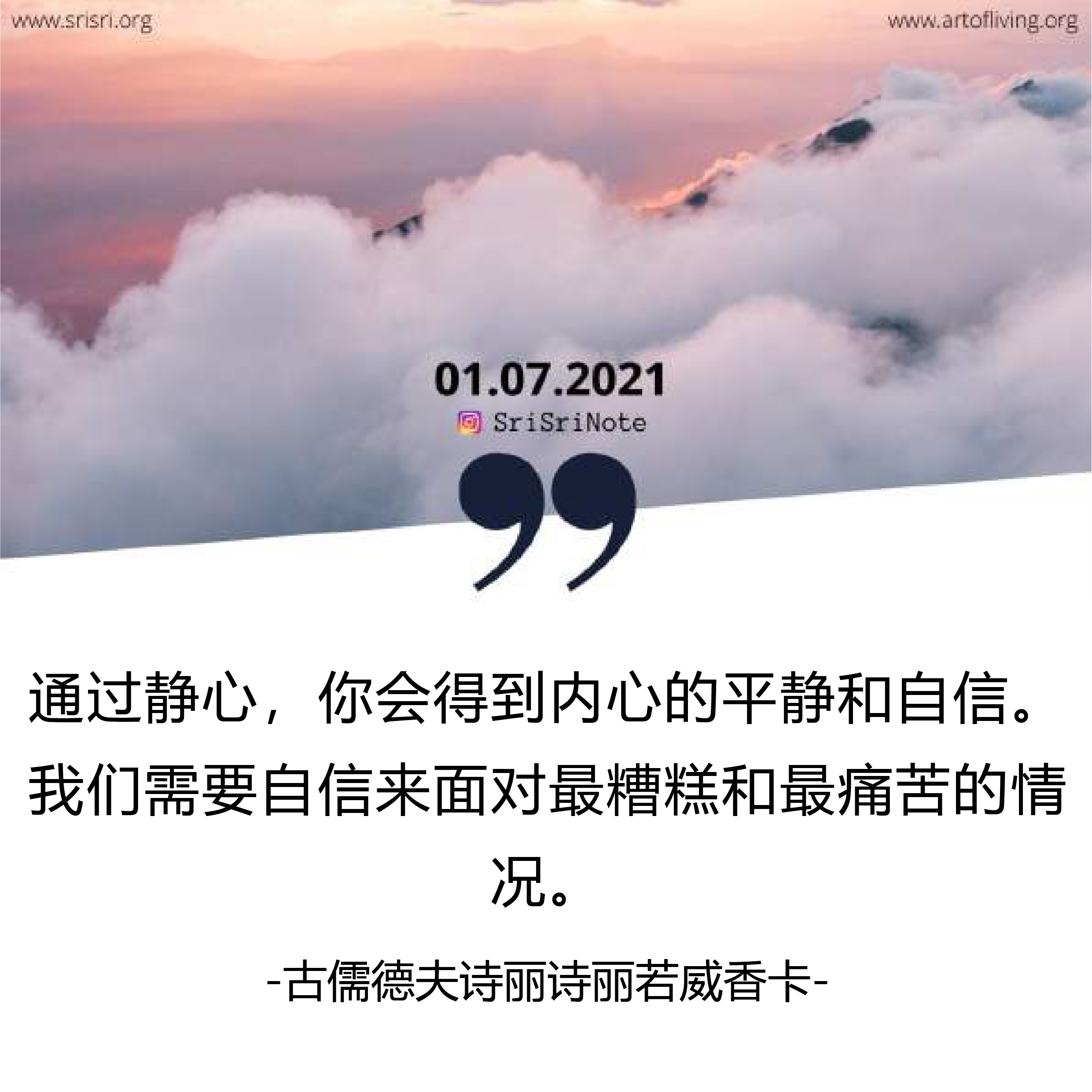 辦公設備耗材銷售 第266頁