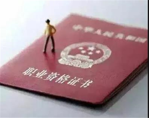 各省職稱改革最新動(dòng)態(tài)揭秘，擁抱變革，自信前行之路