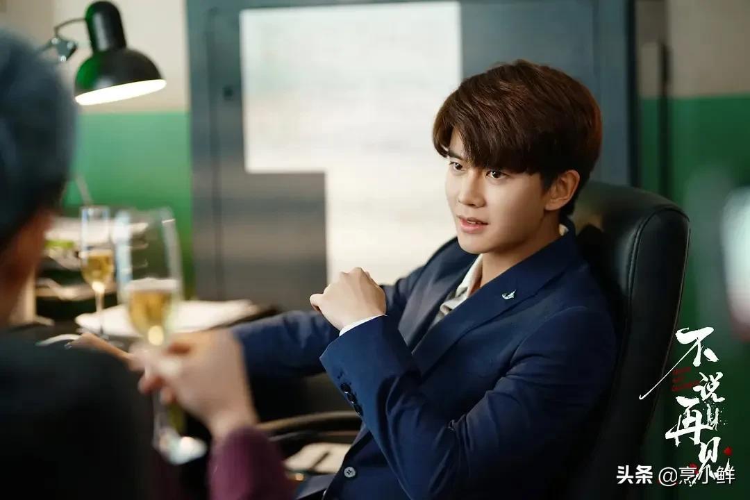 張鈞甯最新劇集，巷弄深處的獨特小店探秘之旅