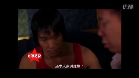 中文在線電影，文化娛樂的新領域