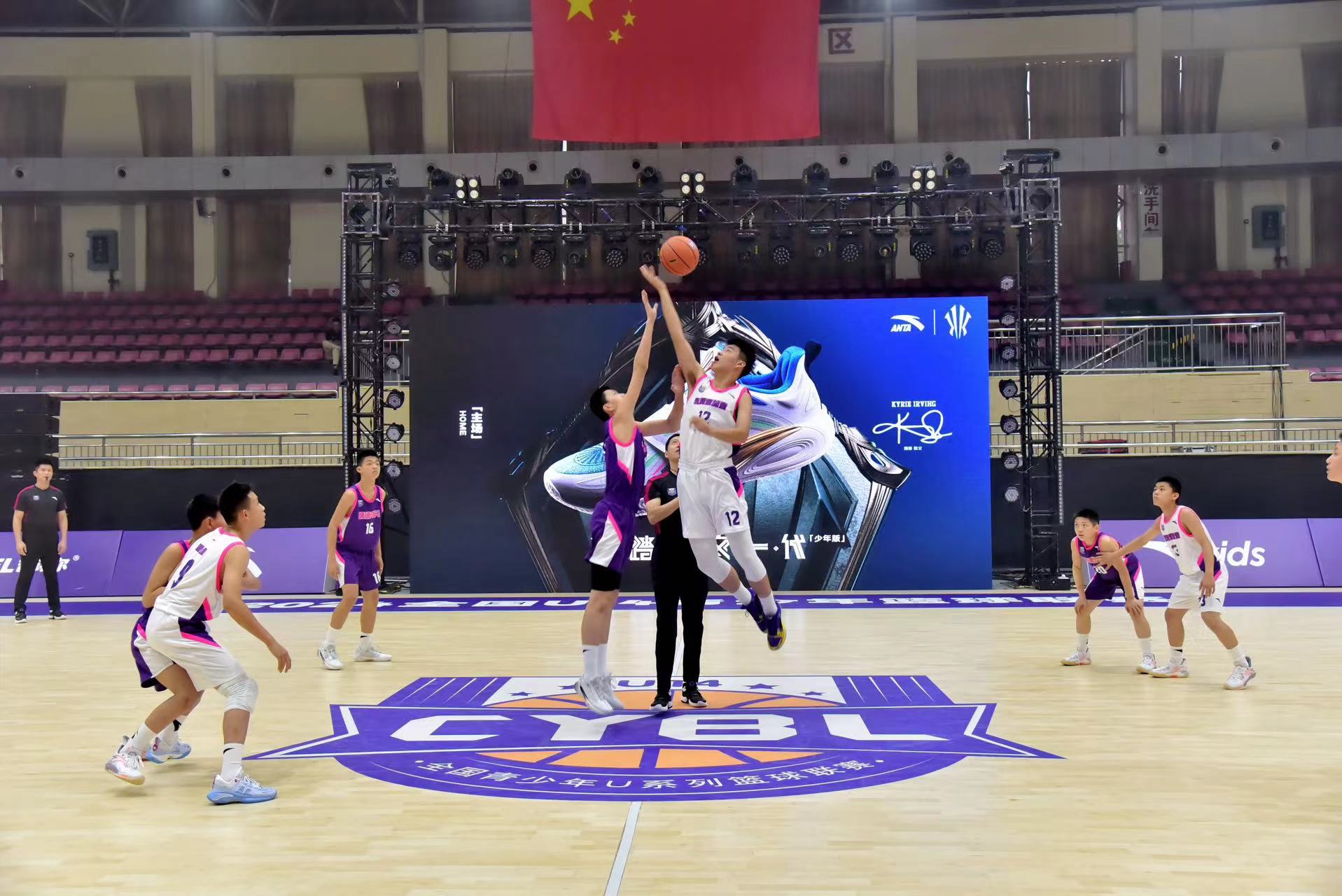 籃球比賽裝備,籃球比賽裝備，小巷深處的籃球魂特色小店