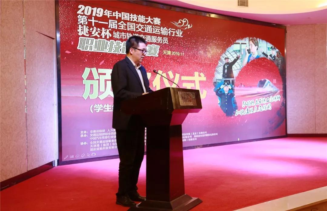 比賽致辭，盛宴的回眸與展望