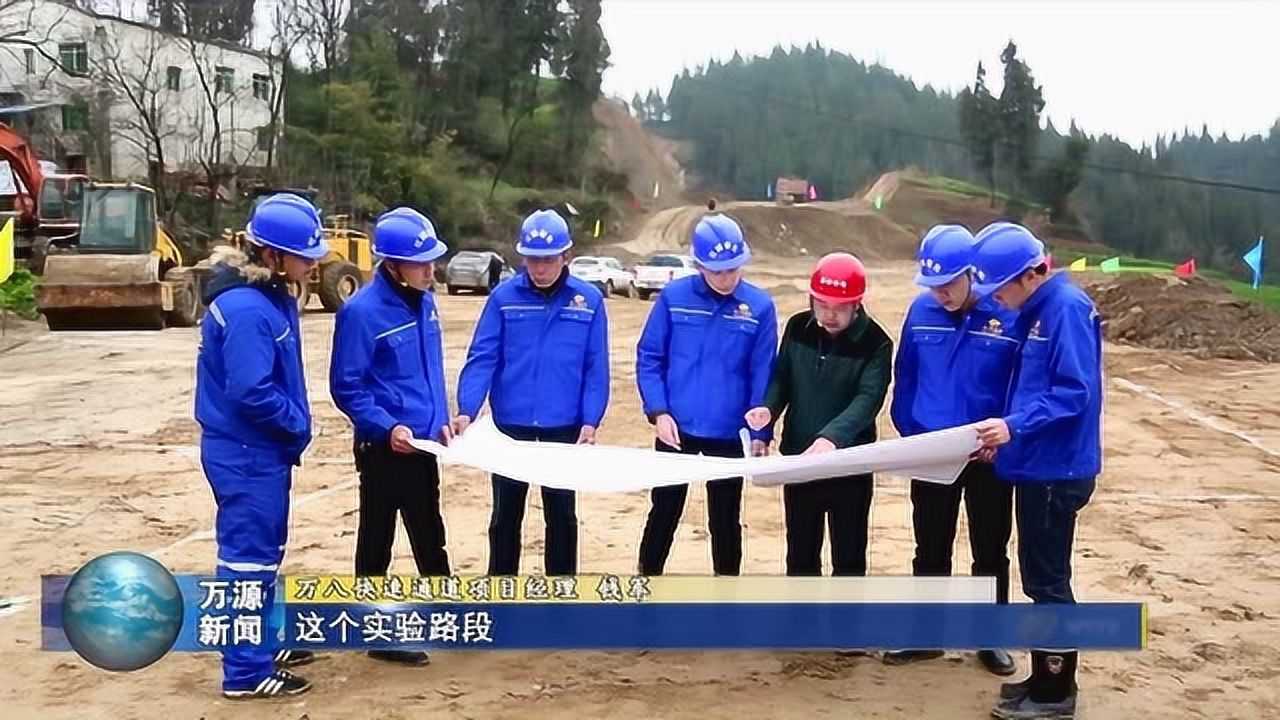 辦公打印 第267頁