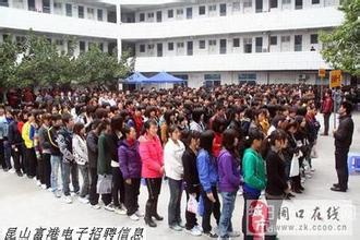 肇東工廠女工招聘啟事，學(xué)習(xí)變化，擁抱自信，共創(chuàng)美好未來(lái)