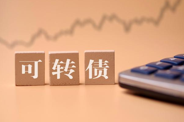 發(fā)債上市的時間解析，一般何時發(fā)債上市？