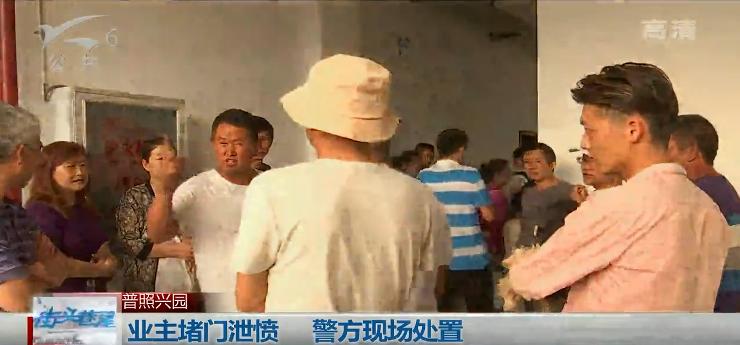 普照興園最新房價揭秘，巷弄深處的隱藏寶藏與獨特風情