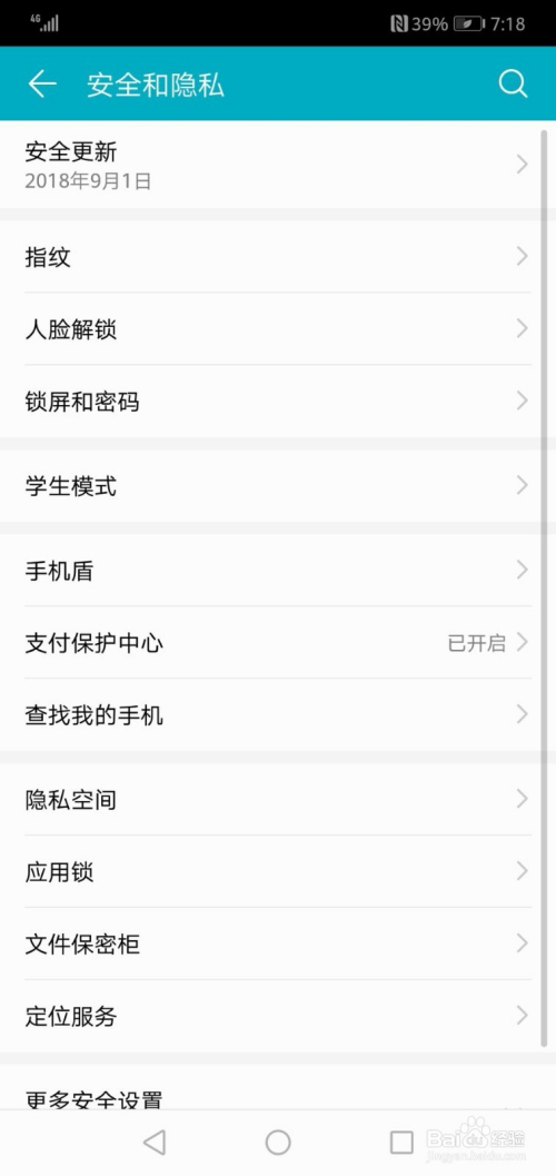 最新地址信息，人生的航程，勇敢追尋夢(mèng)想的起點(diǎn)