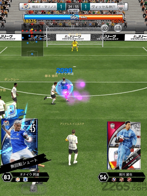 j比賽安卓,揭秘J比賽安卓，一場(chǎng)科技與競(jìng)技的盛宴