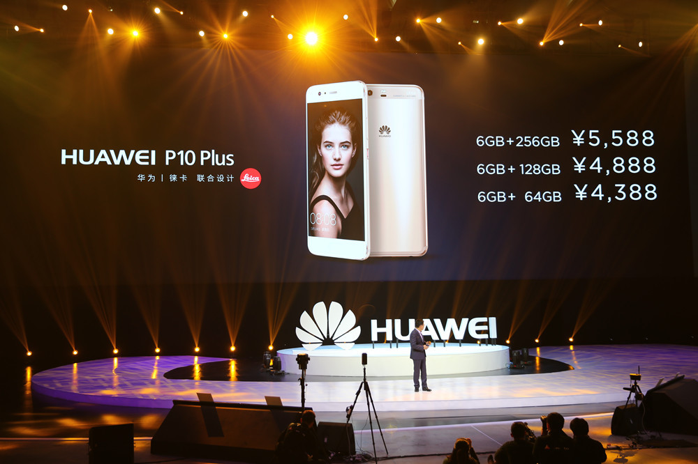 P10上市引領(lǐng)科技革新，體驗(yàn)未來生活新紀(jì)元