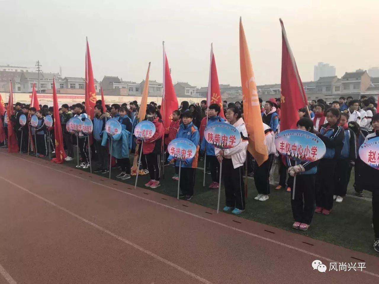 興平停電最新動態(tài)通知