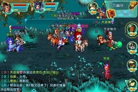 QQ御劍新版發(fā)布,QQ御劍新版發(fā)布，任務(wù)完成與技能學(xué)習(xí)步驟指南