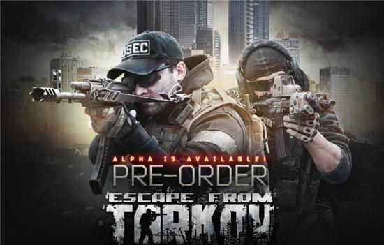 逃離塔科夫電影，自然美景中的內(nèi)心平和之旅