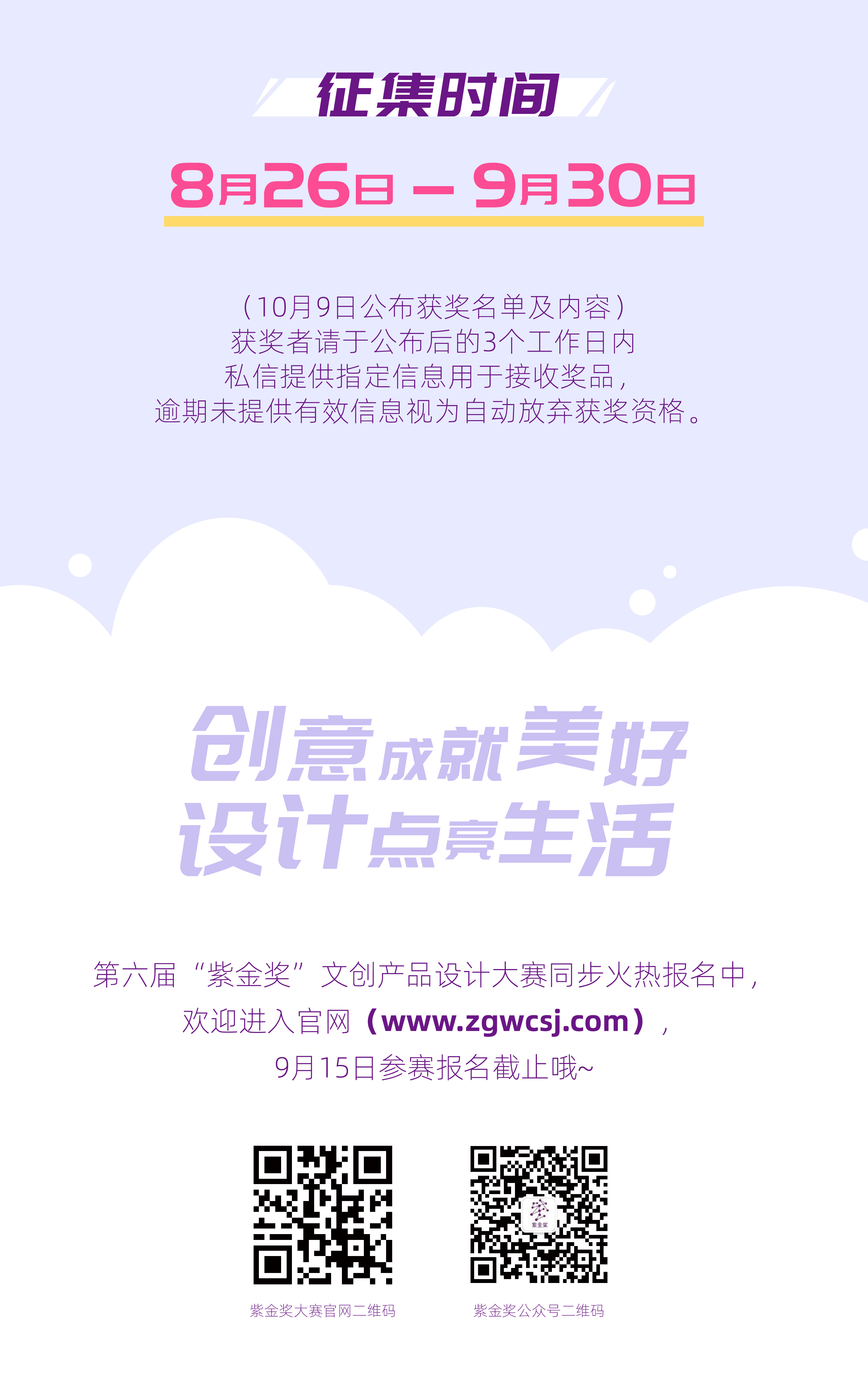 最新推廣信息查詢，深度分析與個(gè)人觀點(diǎn)分享