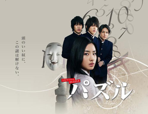 最新日劇推薦榜單來襲！熱門日劇一網(wǎng)打盡！