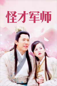 綜合布線(xiàn) 第265頁(yè)