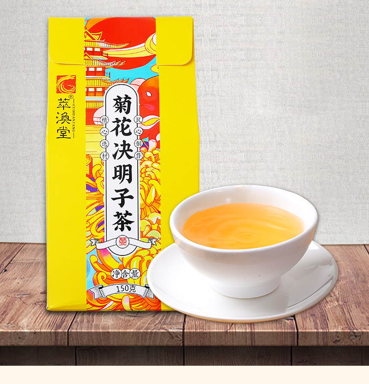 花茶新品推薦，領(lǐng)略獨(dú)特花香之旅，盡享不一樣的味覺(jué)盛宴！