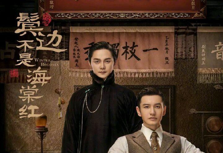 鬢邊劇情更新揭秘，小巷深處的獨特風(fēng)情