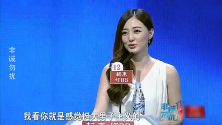 最新非城勿擾，與自然美景的浪漫邂逅之旅