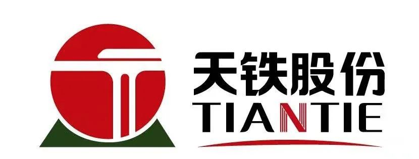 浙江天鐵上市疑點(diǎn)解析，探究疑點(diǎn)背后的真相