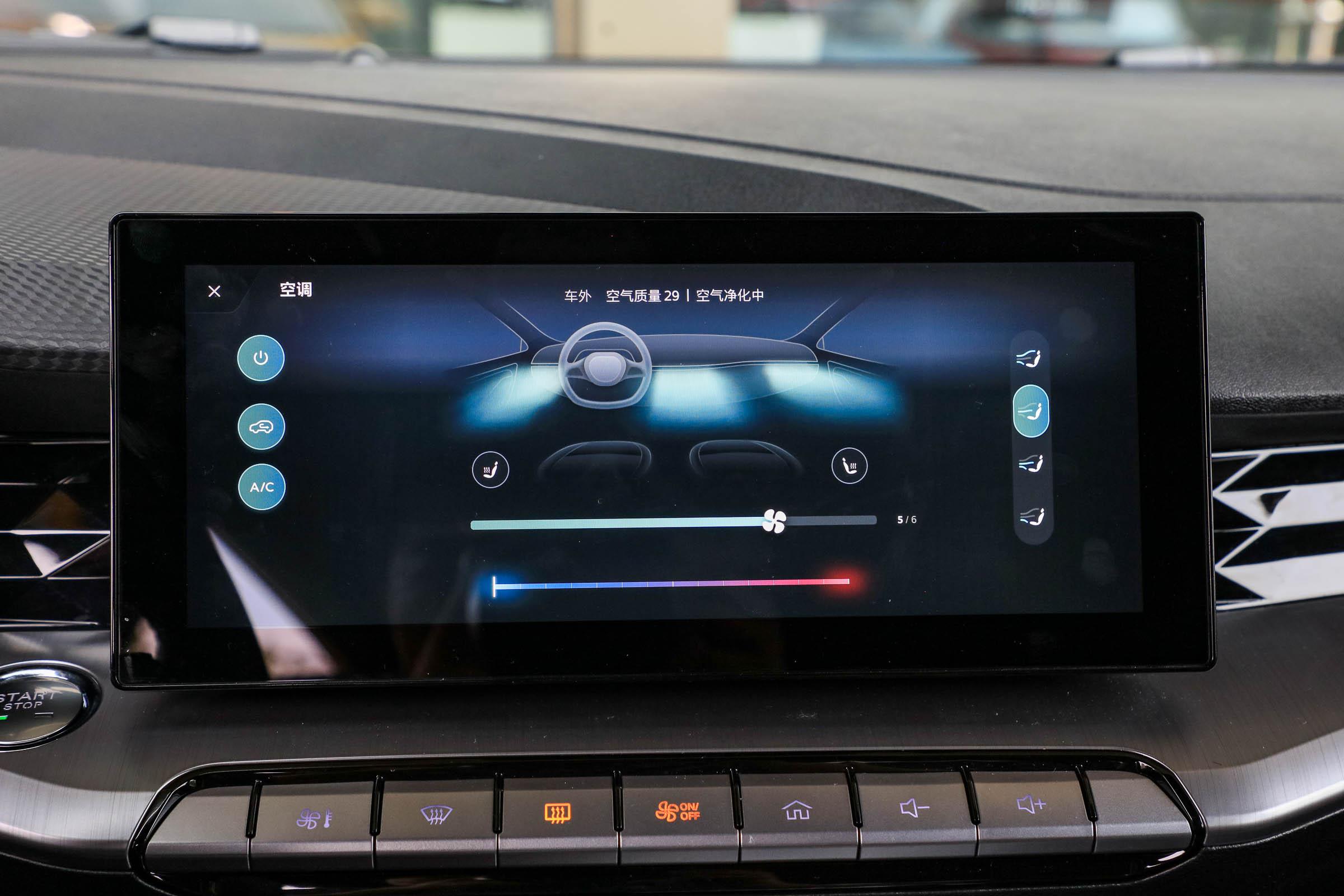 辦公設(shè)備耗材銷售 第261頁