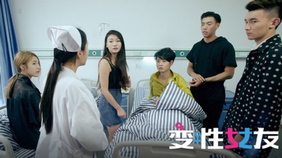 交換女友電影，展現(xiàn)變化、學(xué)習(xí)與自信的力量之旅