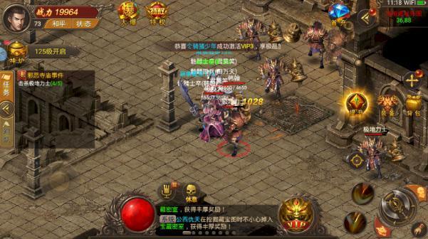 最新手游新服揭秘，玩家狂歡背后的運(yùn)營(yíng)策略探討