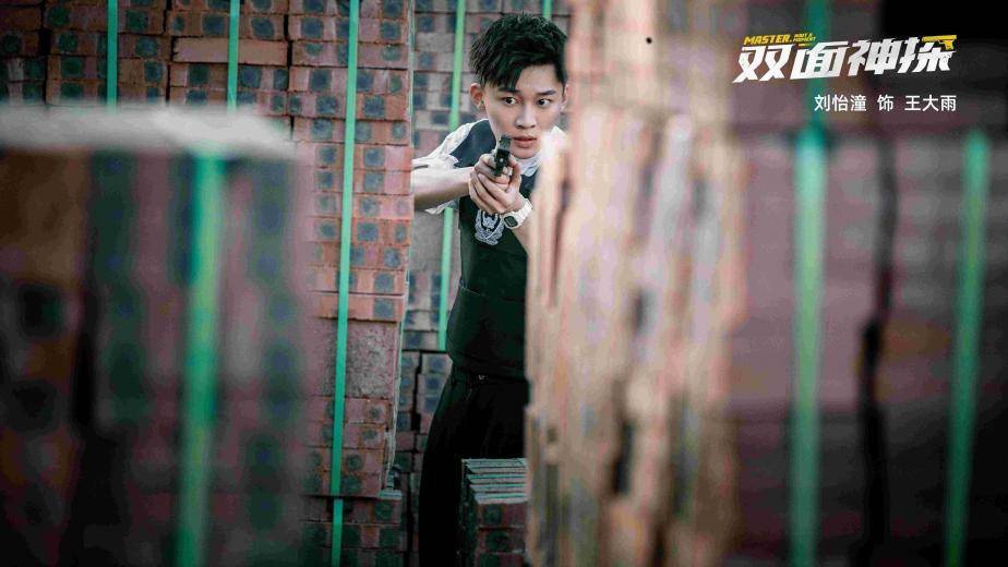 劉怡潼新動(dòng)態(tài)，星途璀璨，未來(lái)展望值得期待