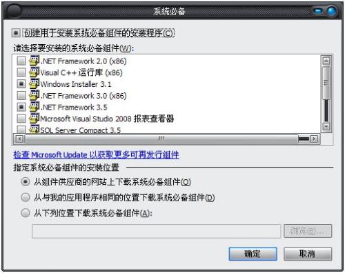 VB最新版本信息及觀點(diǎn)論述概述