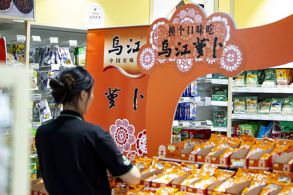 涪陵榨菜上市公司，小巷美味背后的秘密