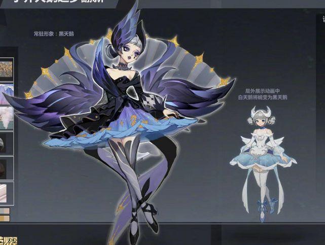 劍姬夜鴉新皮膚動(dòng)畫效果揭秘,奇妙日常的視覺盛宴