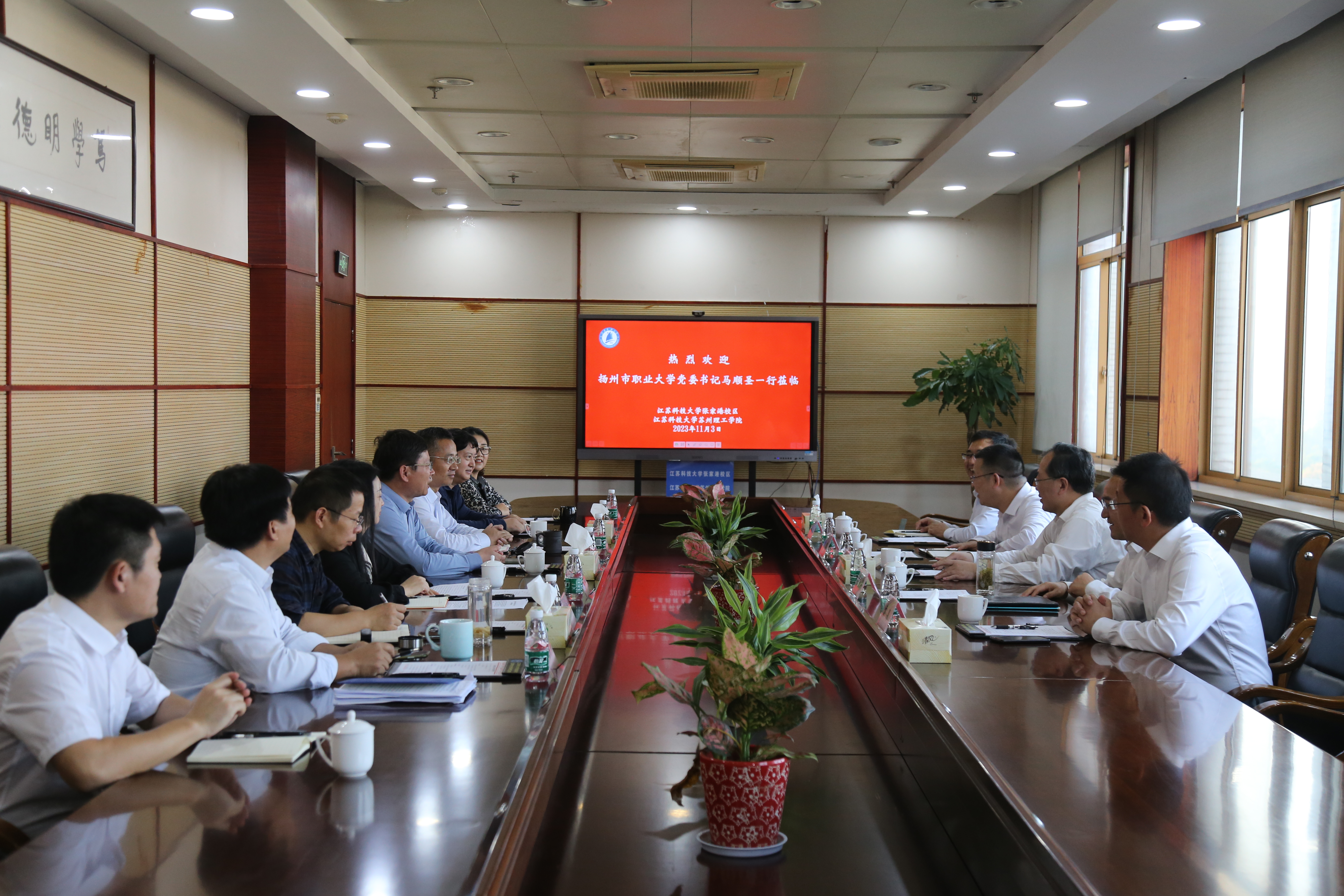 江都馬順圣最新職務，引領變革，鑄就自信與成就之路