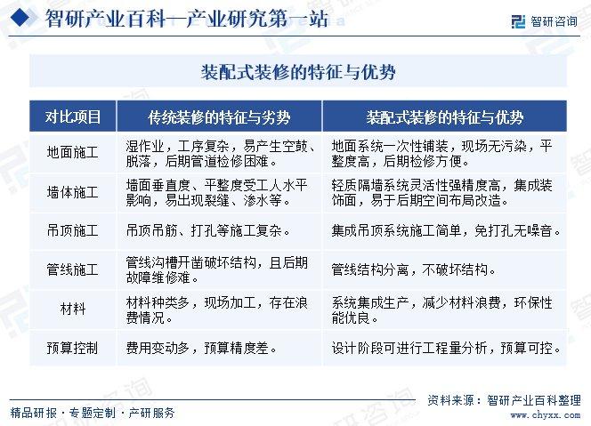 ＂2024年澳門天天開(kāi)獎(jiǎng)結(jié)果＂的：創(chuàng)新策略設(shè)計(jì)_靈活版4.1