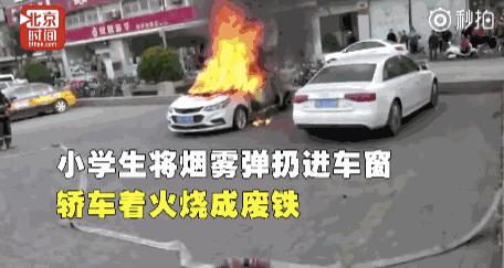 徐州廢鐵價(jià)格最新行情揭秘，日常波動(dòng)的故事