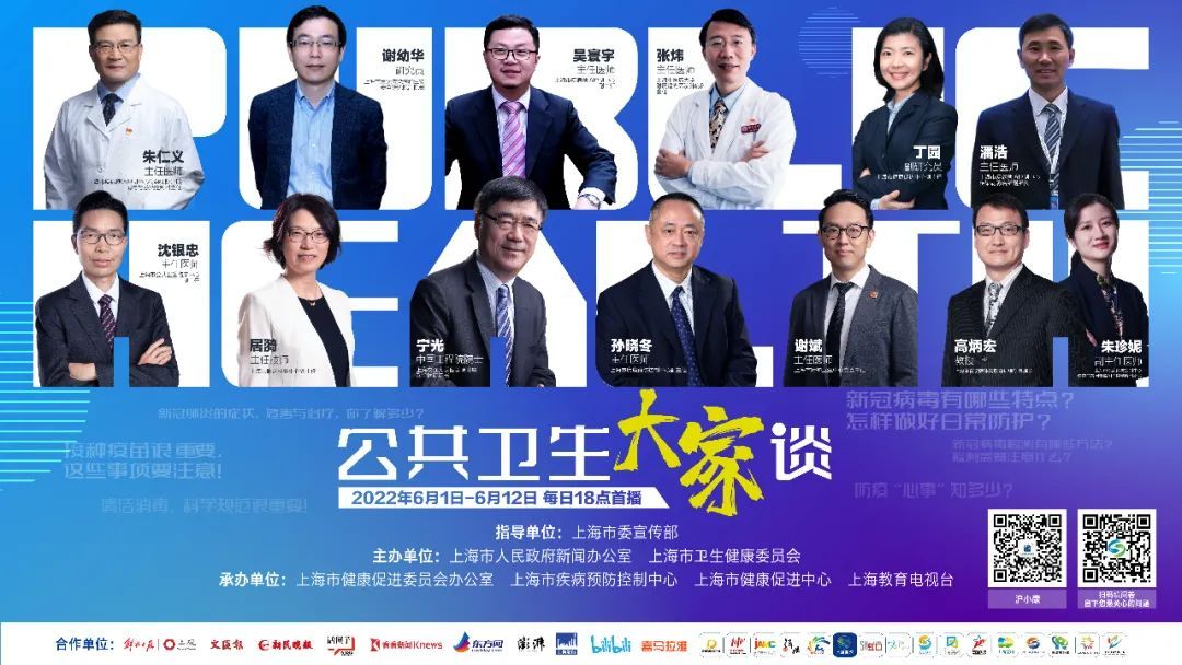 ＂2024澳門今天晚上開什么生肖?。⒌模簩＜覚?quán)威解答_分析版7.16