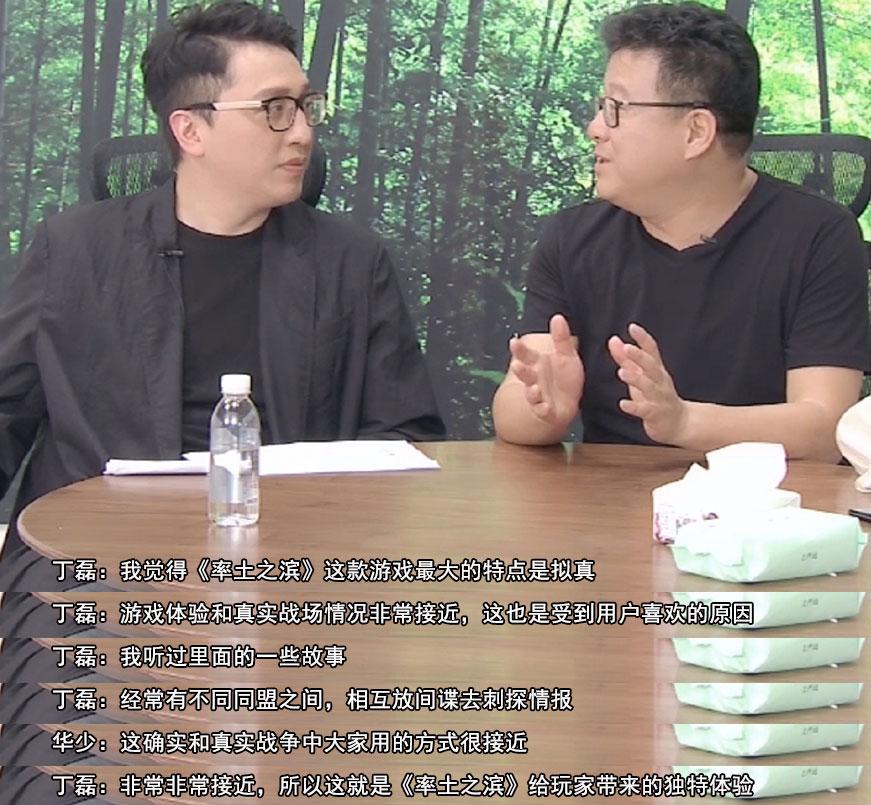 手機(jī)游戲上市公司，財(cái)富與創(chuàng)新并行的樂園