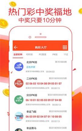 ＂7777788888精準管家婆＂的：統(tǒng)計材料解釋設想_跨平臺版7.66