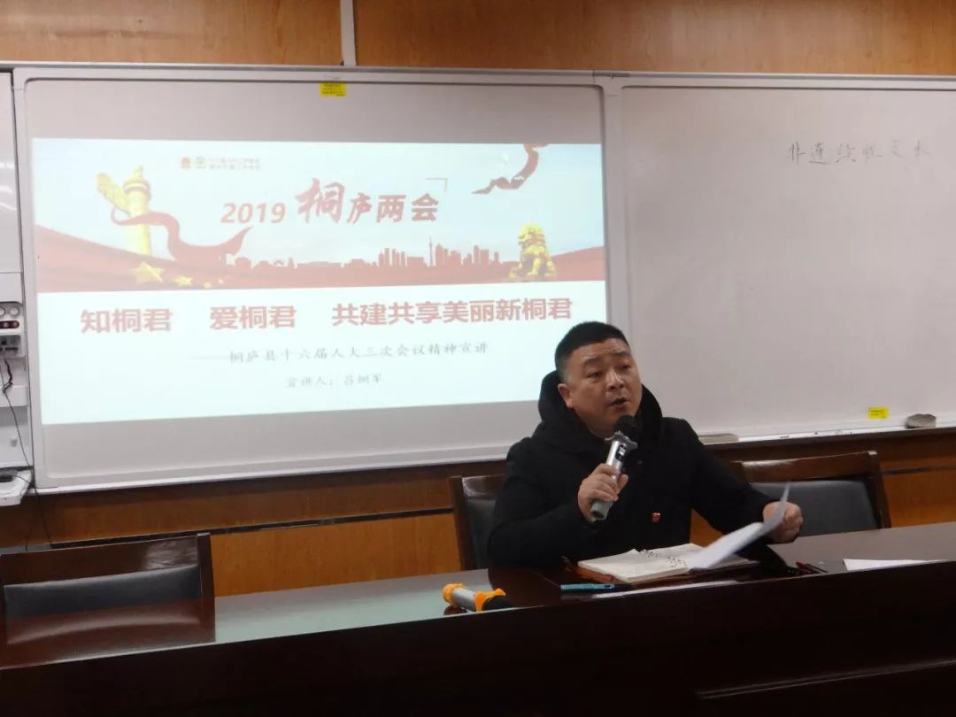 錦桐新篇章,錦桐新篇章，如何完成一項任務(wù)或?qū)W習一種技能的詳細步驟指南